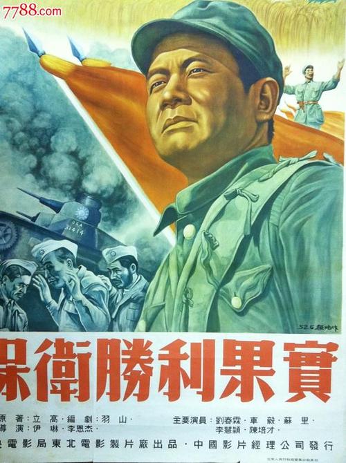 加州州立大学富勒顿分校Mediadiploma